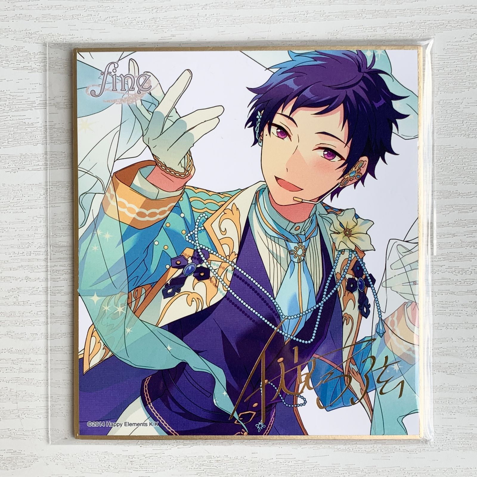 あんさんぶるスターズ fine グッズセット 紙類 カード 缶バッジ 他 天