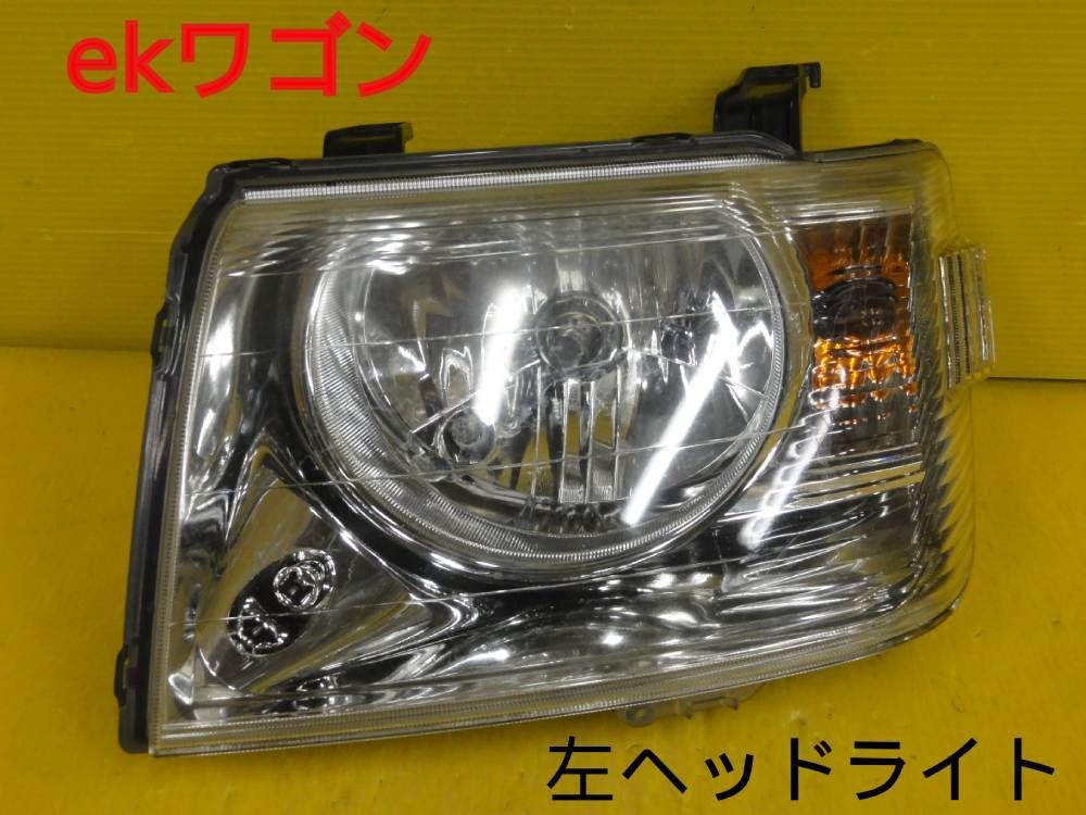 田村製作所 タムラ PR7907 電源トランス 新品 m0o2910 田村製作所 タムラ PR7907 電源トランス 新品 m0o2910 電源モジュール