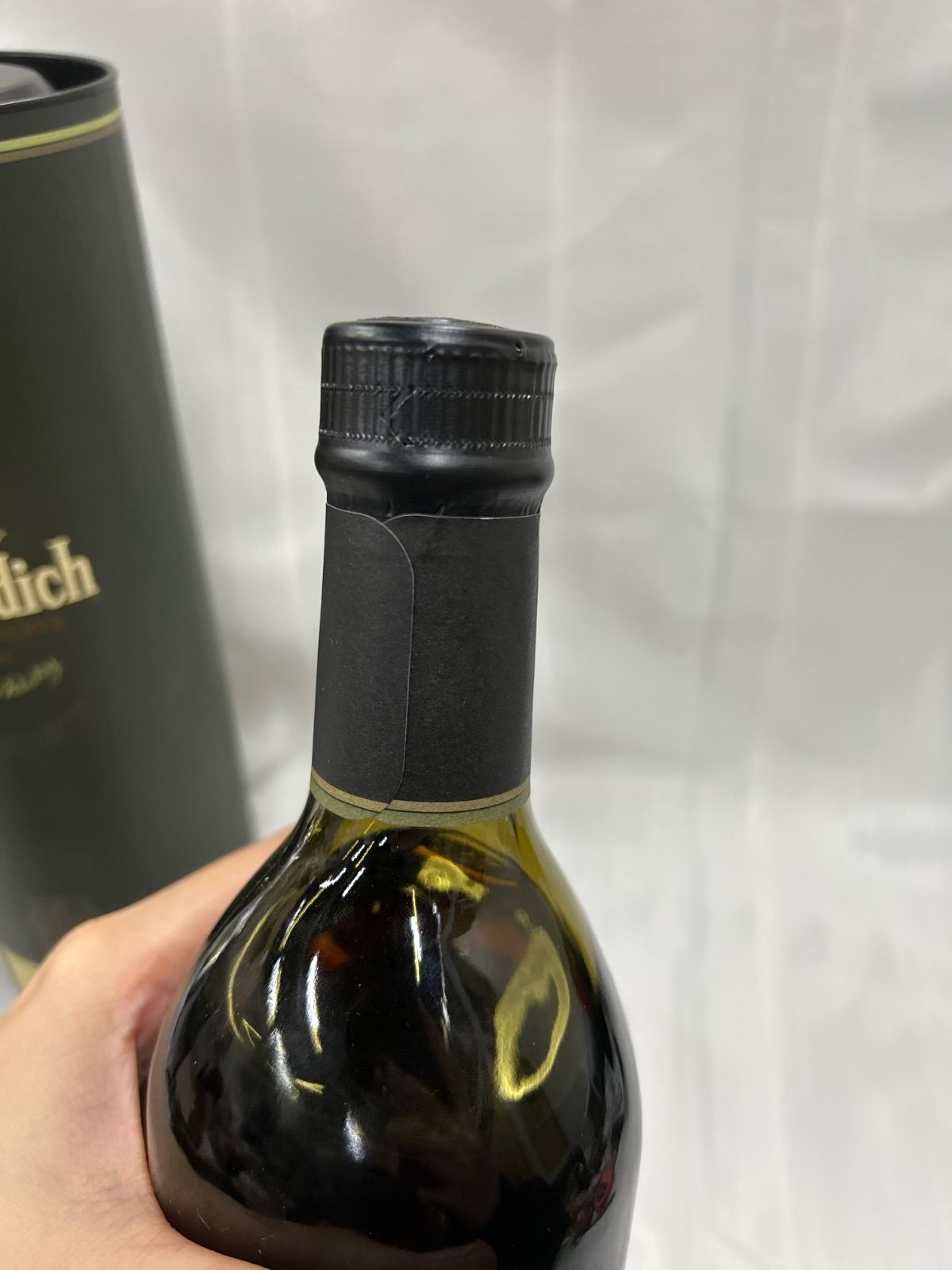 Q3332未開栓!Glenfiddich COUR IMPERIAL などまとめ Q3332未開栓!Glenfiddich COUR IMPERIAL などまとめ 飲料・酒