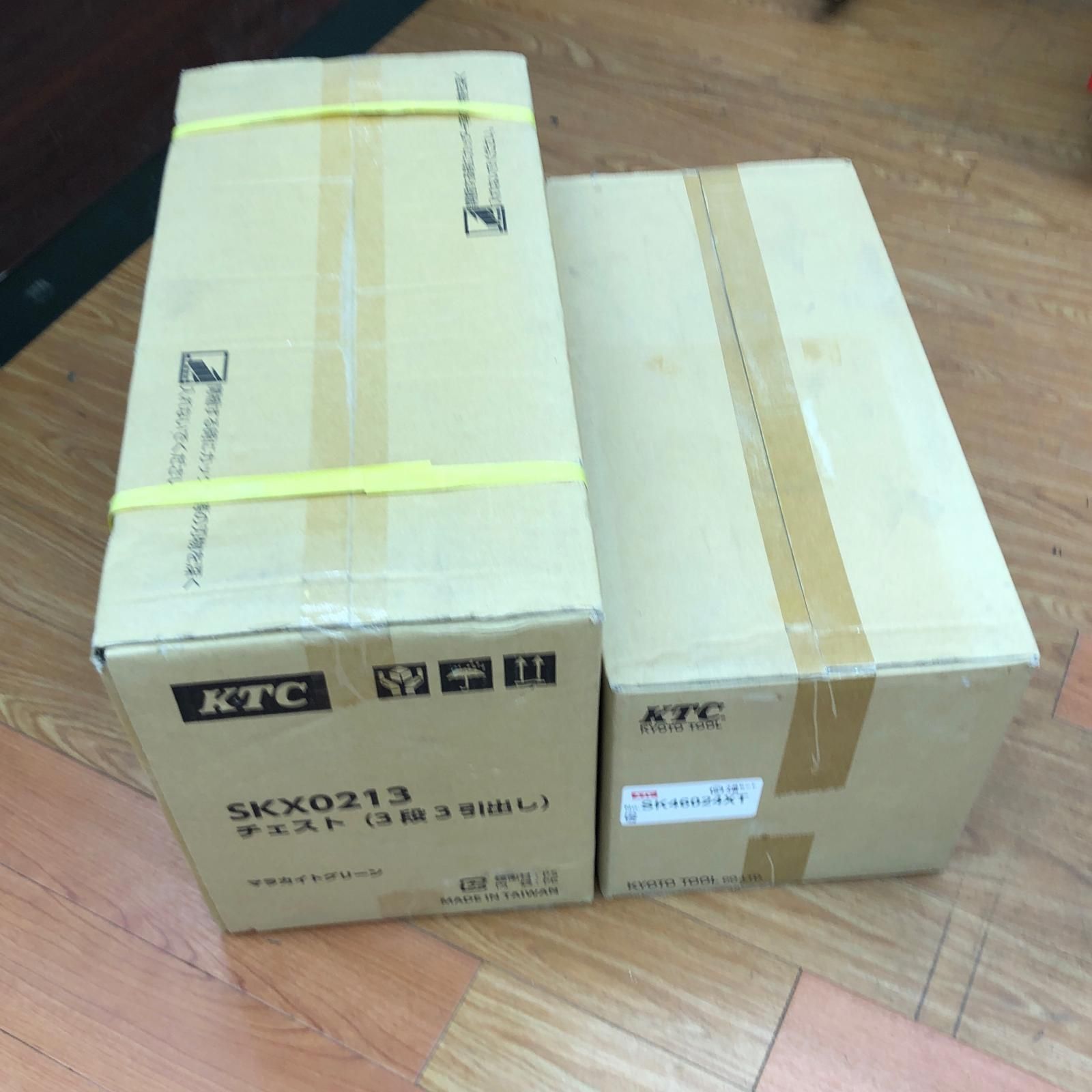 ДДKTC ケーティーシー ハンドツール60点セット 工具ケース 2 SKX 0213 マラカイトグリーン