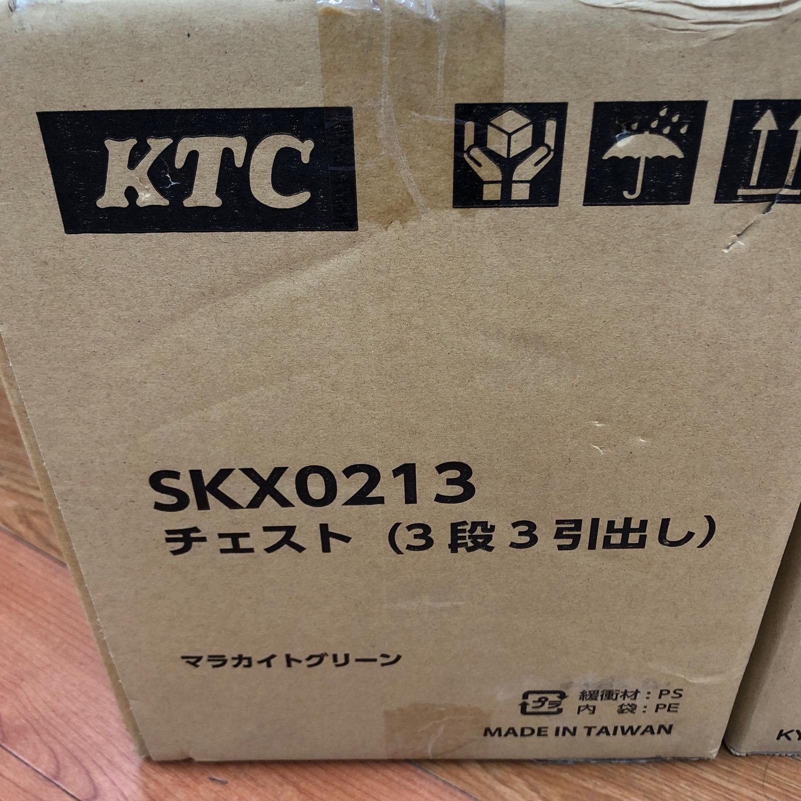 ДДKTC ケーティーシー ハンドツール60点セット 工具ケース 2 SKX 0213 マラカイトグリーン