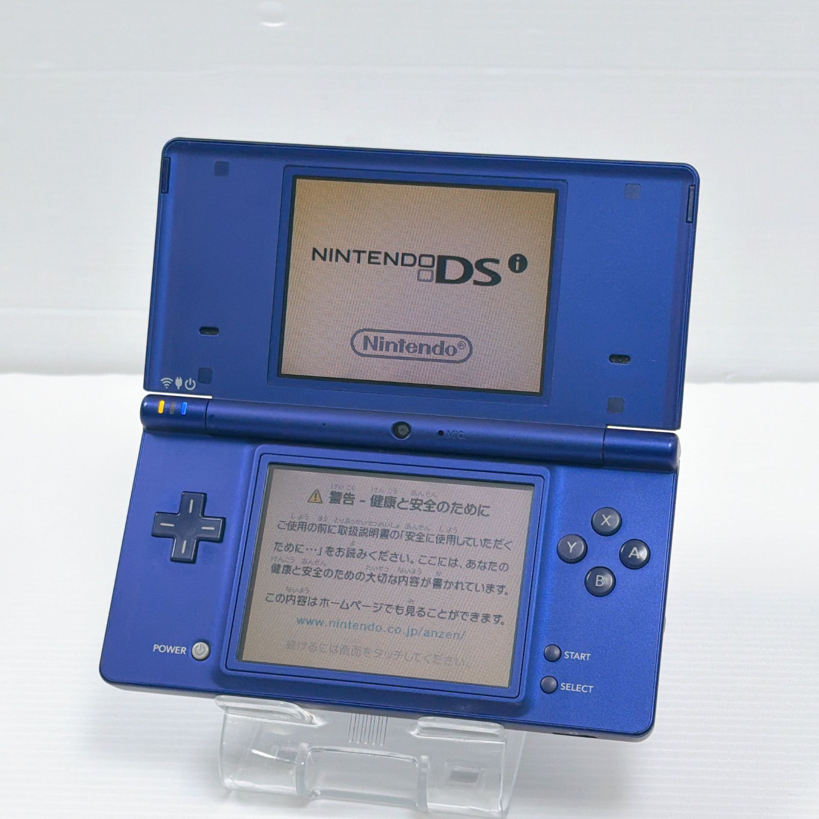ニンテンドー DSi メタリックブルー 外装 画面 美品 遊べるセット 動作