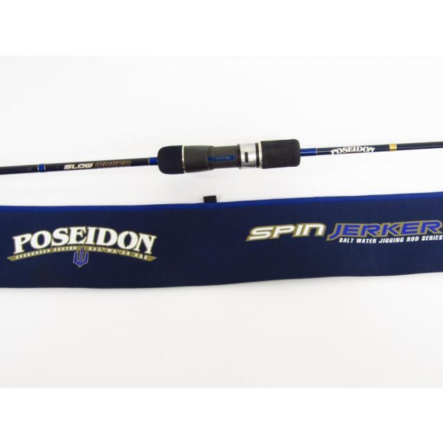 ポセイドン PSLJ 603 5 スロージャーカー ロッド 釣竿 SP 11782
