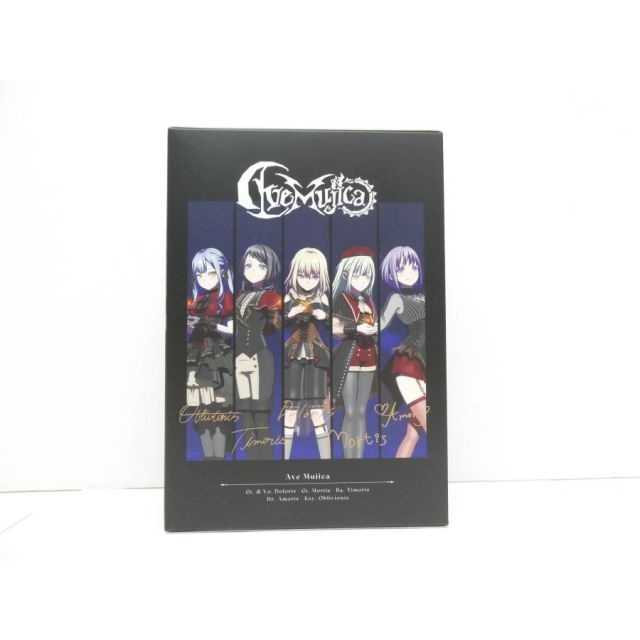 Bang Dream! Ave Mujica 上下セット 同時購入特典 収納BOX＆CD付 Blu