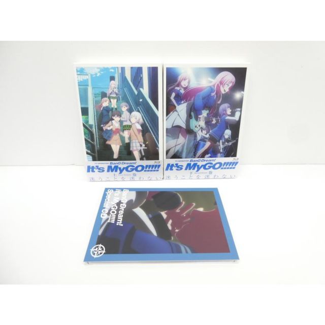Bang Dream! It's MyGO!!!!! 上下セット 同時購入特典収納BOX＆CD付