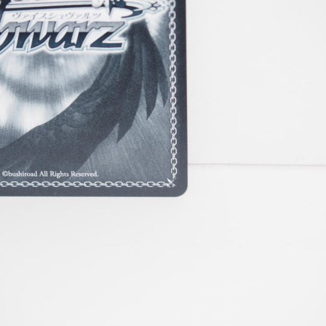 ヴァイスシュヴァルツ 15th Anniversary アリス CH KMS/W133-004EX SEC