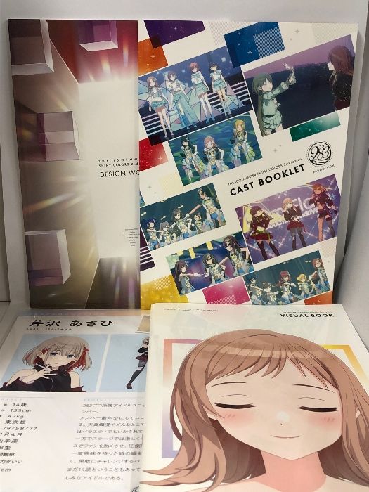 アイドルマスター シャイニーカラーズ 2nd season アソビストア特装版