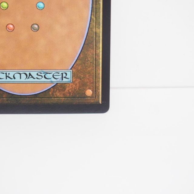 MAGIC The Gathering MTG 司書、ワン・シー・トン M 0320 TLA☆JP