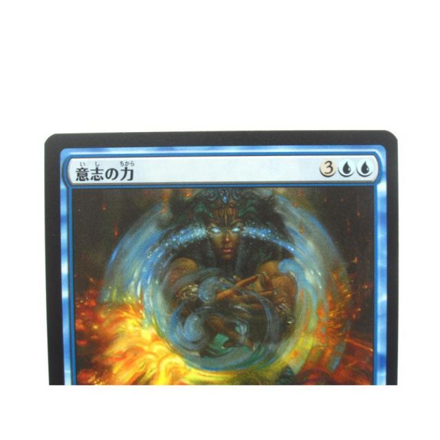 MTG 意志の力 青R 神話レア #UX2304 - メルカリ