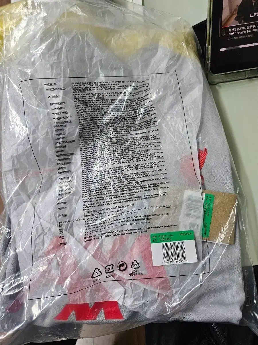 リヴァプール トレーナー 킷 開封X コメントo