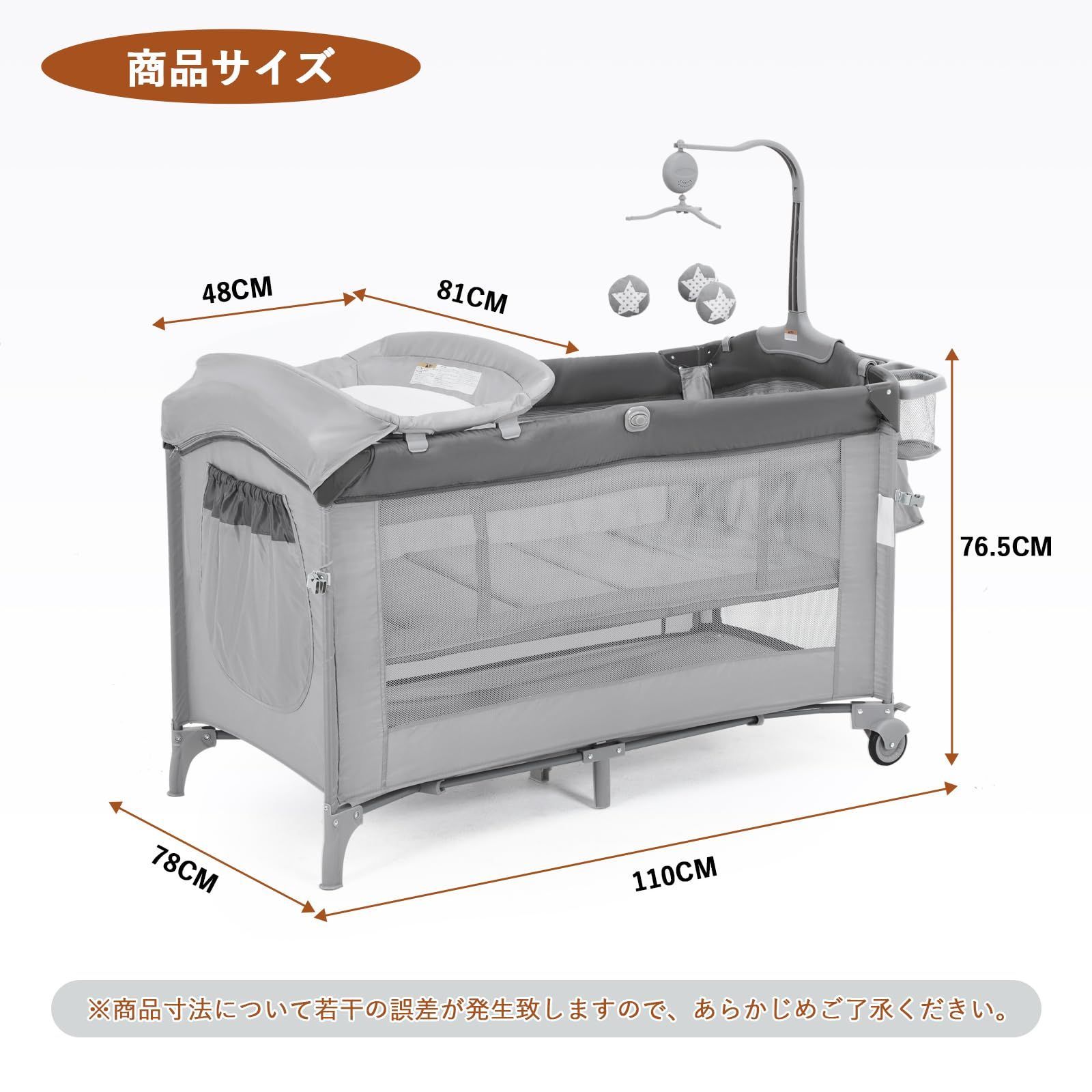 持ち運び簡単 組み立て簡単