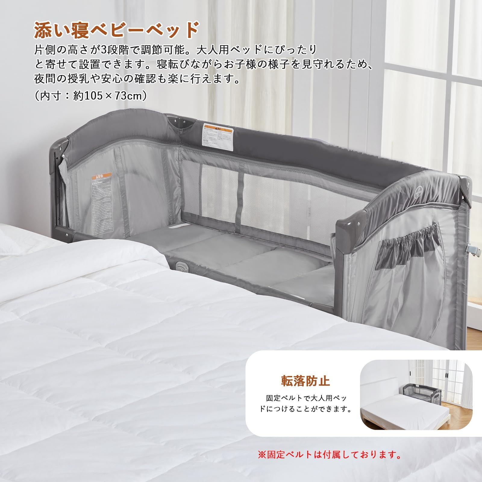 ポータブルバッグ付き