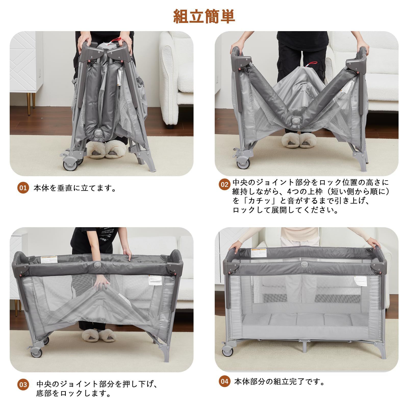 長期使用 ギフト