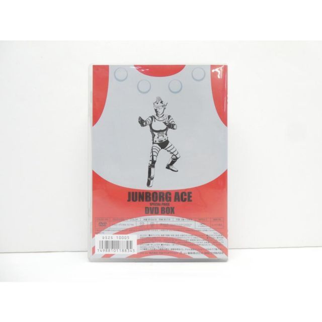 ジャンボーグA SPECIAL PRICE DVD BOX △WV1785 - メルカリ