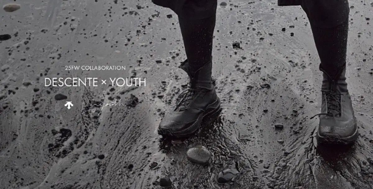 280 デサント ユース シフト トレイル ブラック