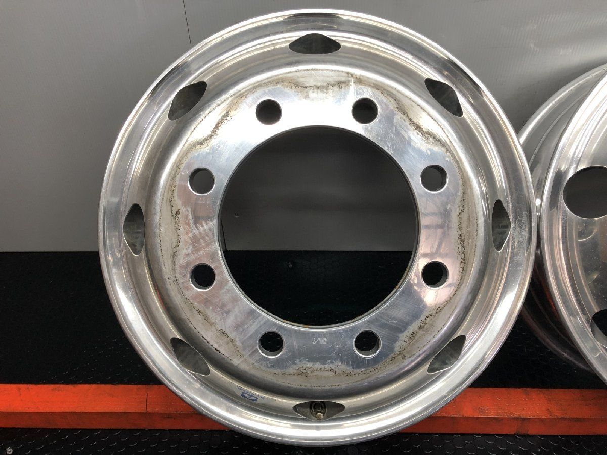 アルミホイール ALCOA アルコア トラックホイール 19 5インチ 2本 6 147 iso方式 平面座 4軸低床 SHZ 009