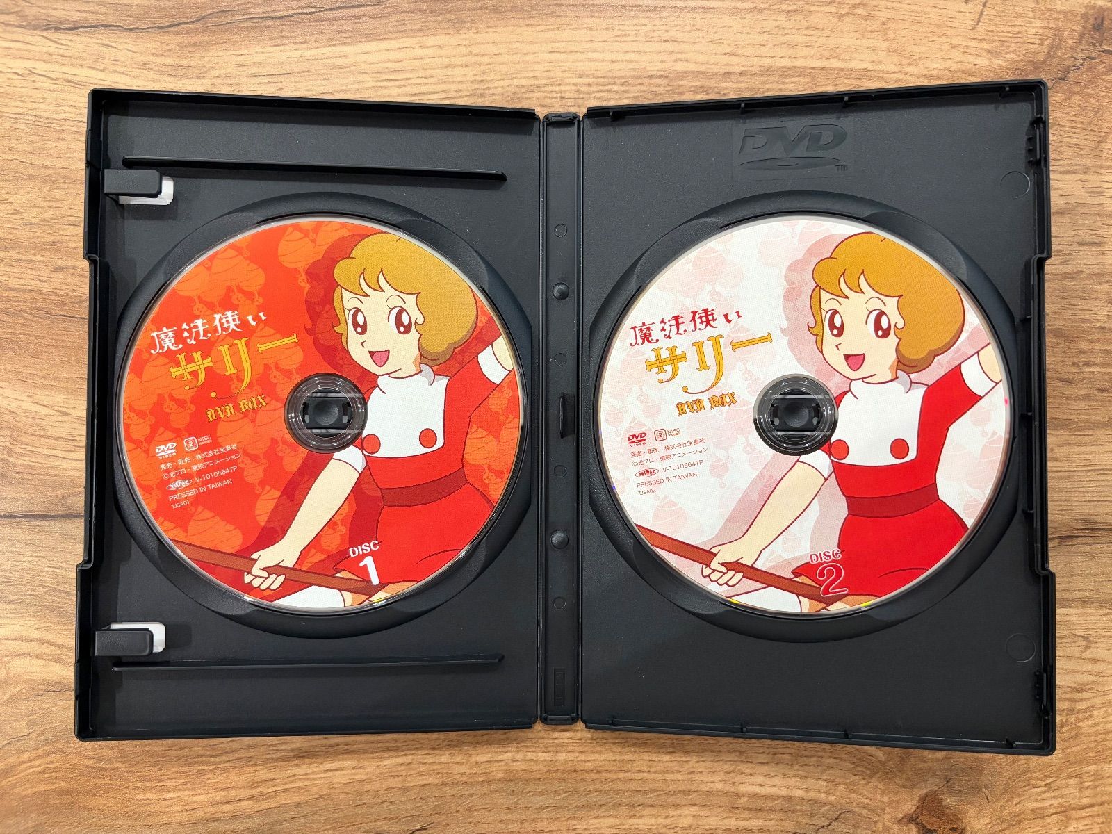 魔法使いサリー DVD-BOX - メルカリ