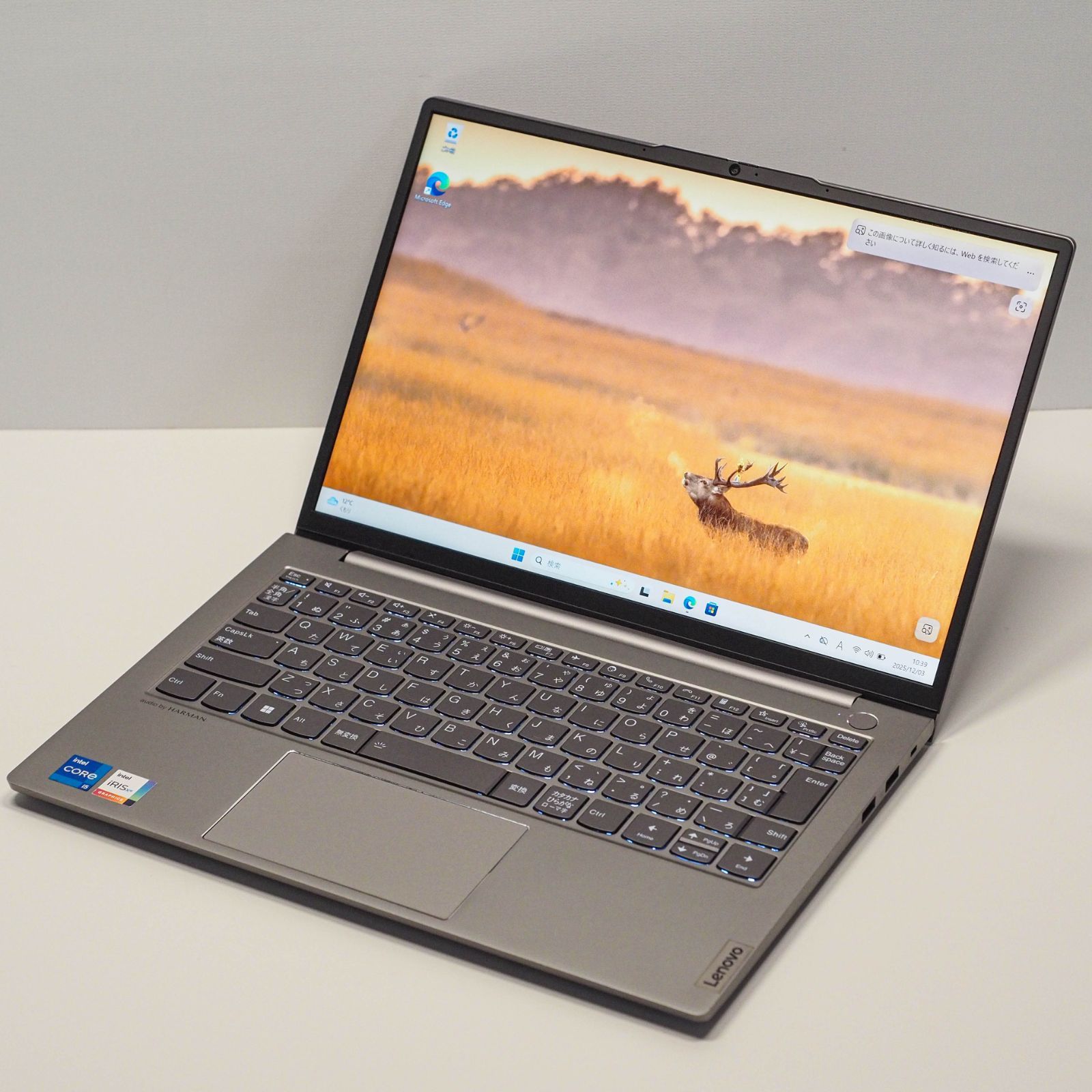 Lenovo ThinkBook 13s G2、16 GBメモリ、i5-1135G7、Intel Iris Xe