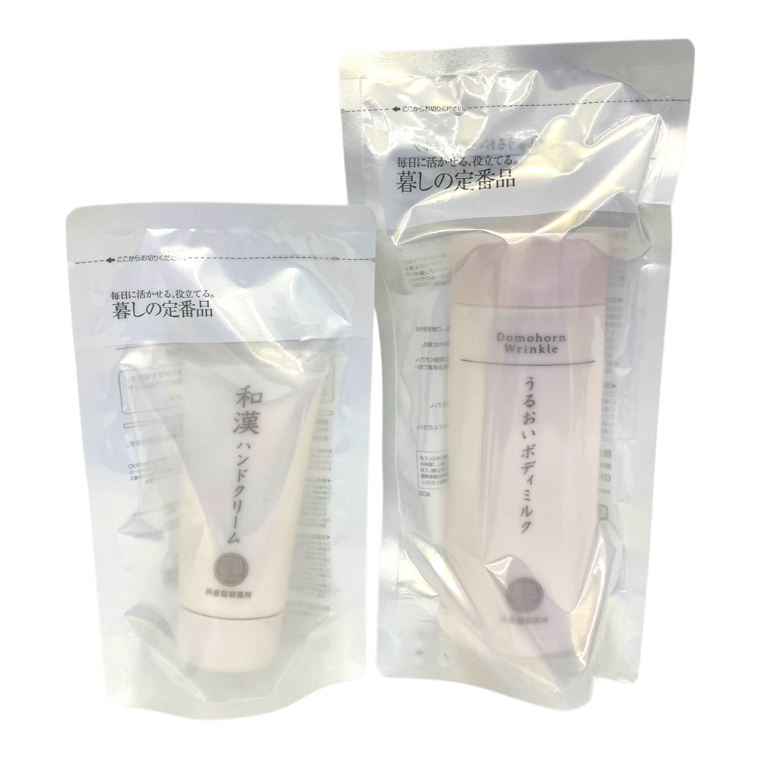 Domohorn Wrinkle 基本4点セット＋おまけ(ボディクリーム) トクキレ】再春館製薬 ドモホルンリンクル 基本4点＋和漢ハンド