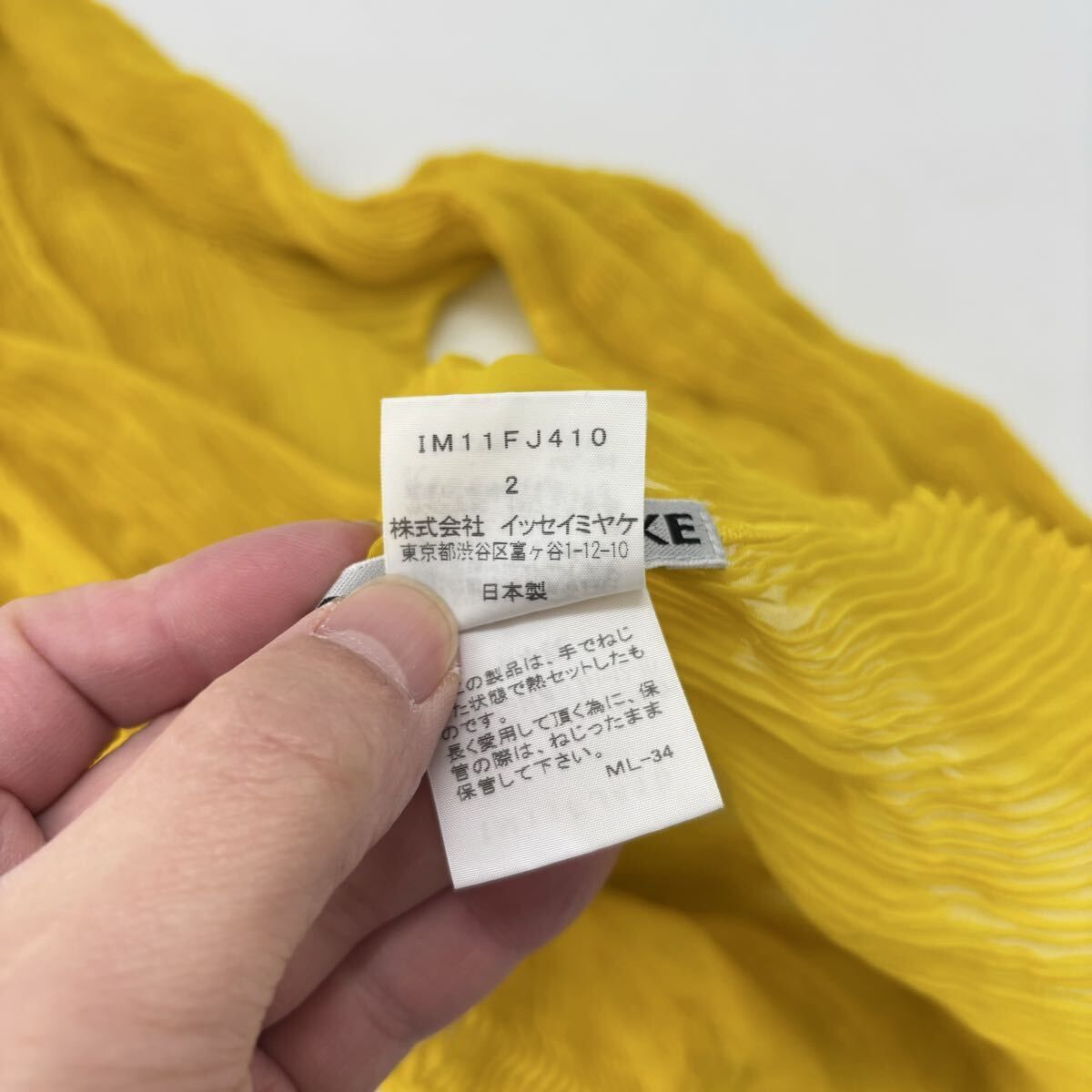 人気カラー ISSEY MIYAKE イッセイミヤケ 波 プリーツ ハイネック