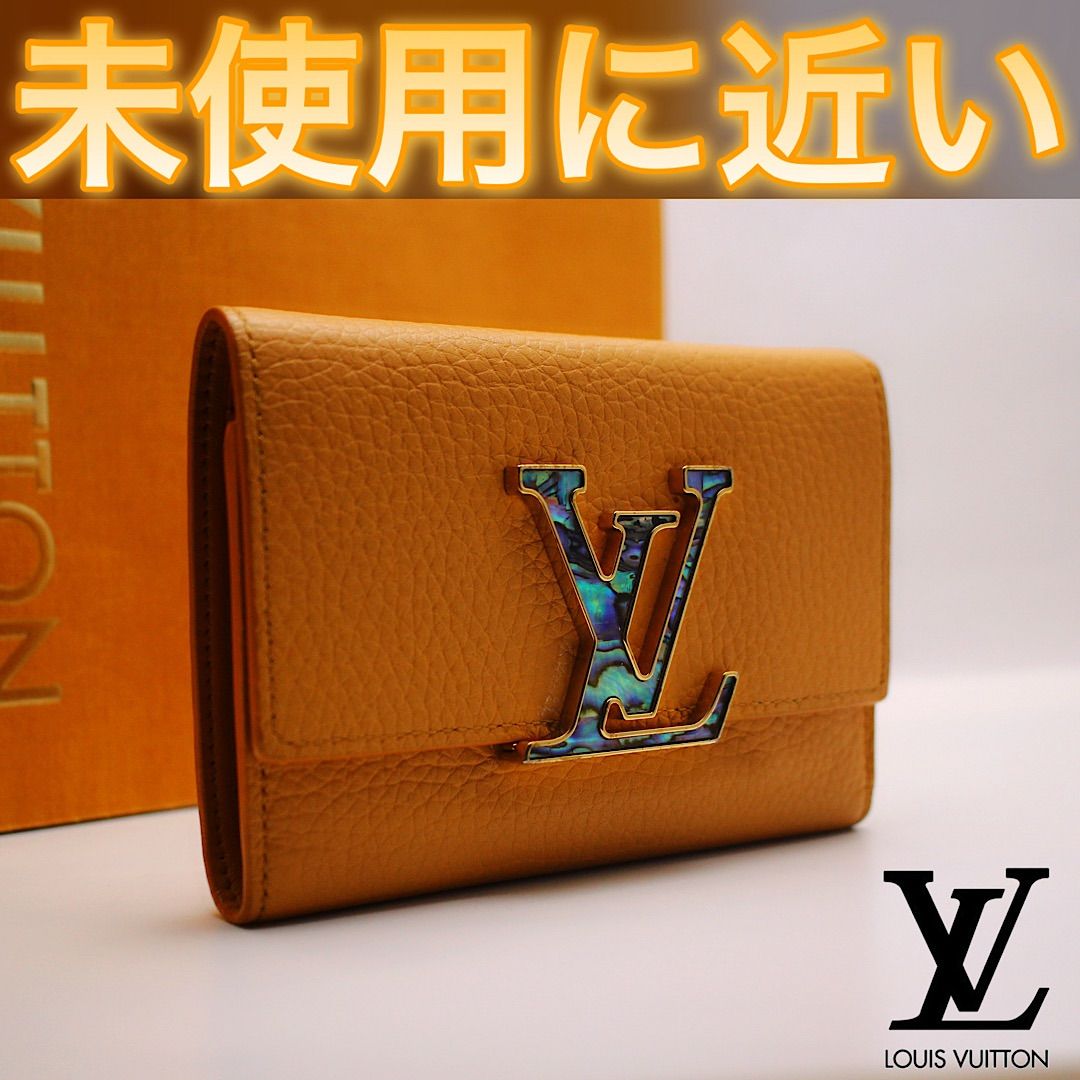 海外 げ不可 ルイヴィトン LOUIS VUITTON ポルトフォイユ カプシーヌ コンパクト