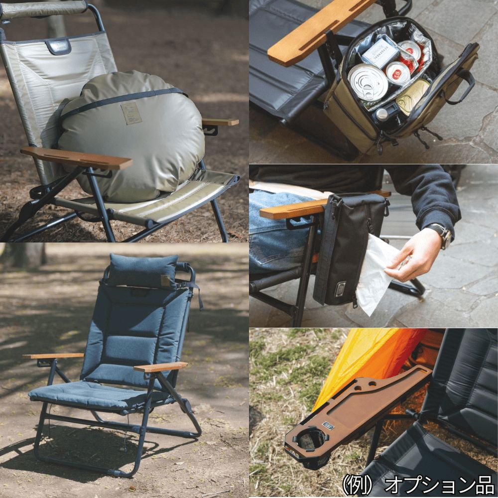 新品・未使用】アッソブ ハイバックロー ローバーチェア