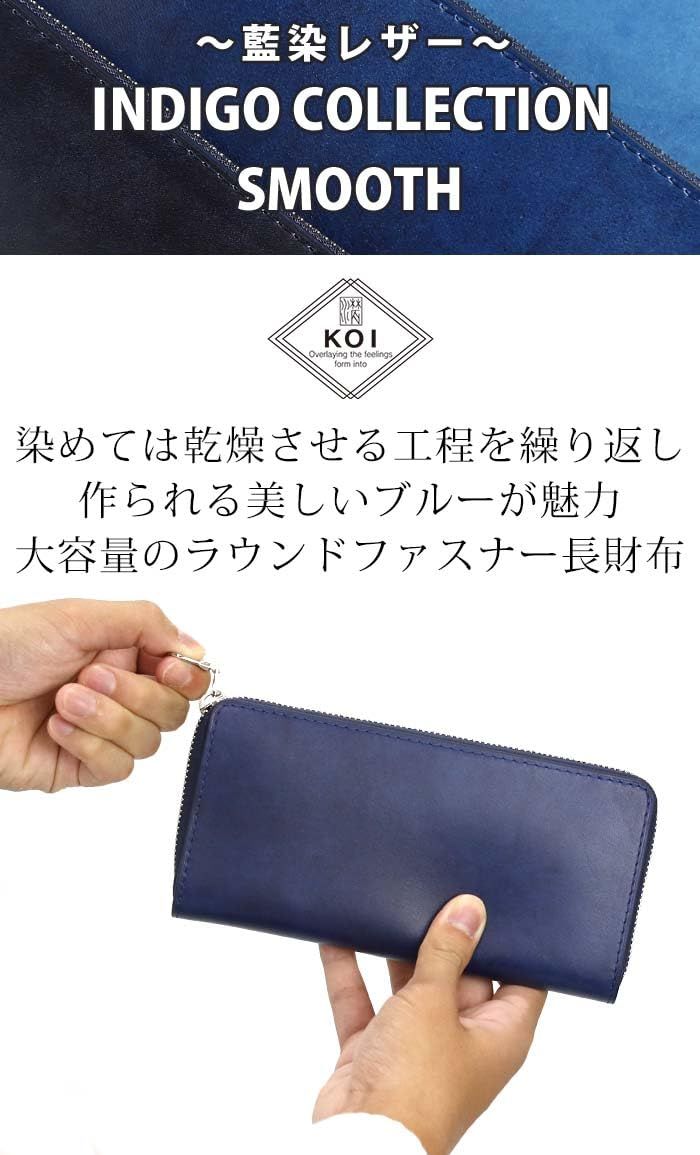 バギーポート 長財布