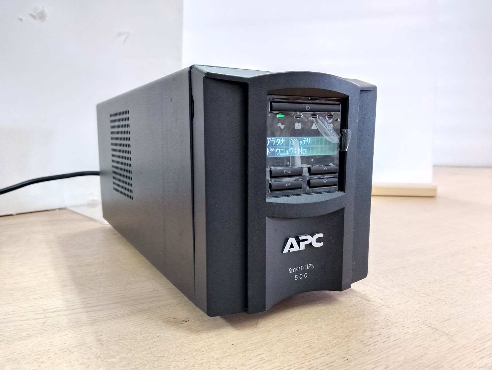 APC 無停電電源装置 UPS 500VA/360W SMT500J 通電確認済み 管理番号