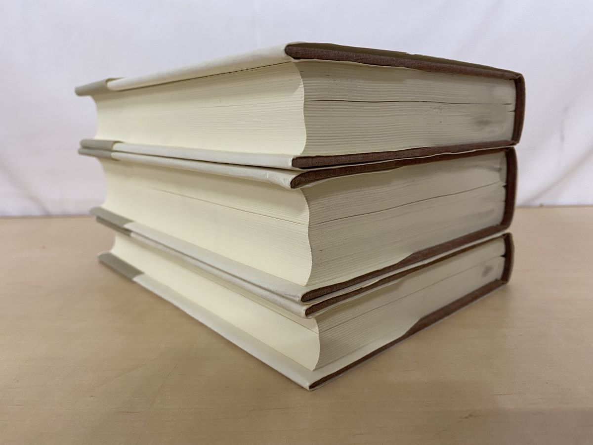 西洋古典叢書 初期ストア派断片集 3冊セット【1～3巻】 クリュシッポス