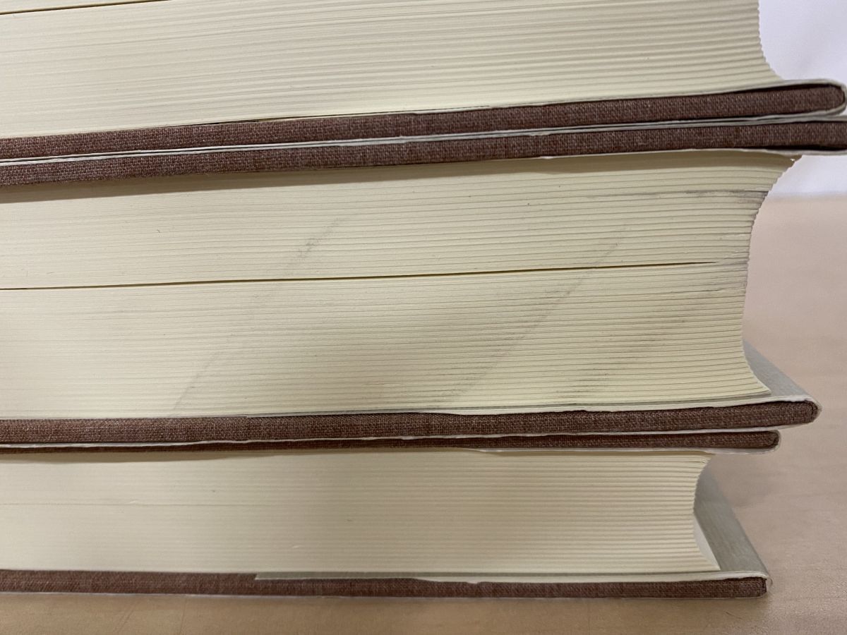 西洋古典叢書 初期ストア派断片集 3冊セット【1～3巻】 クリュシッポス