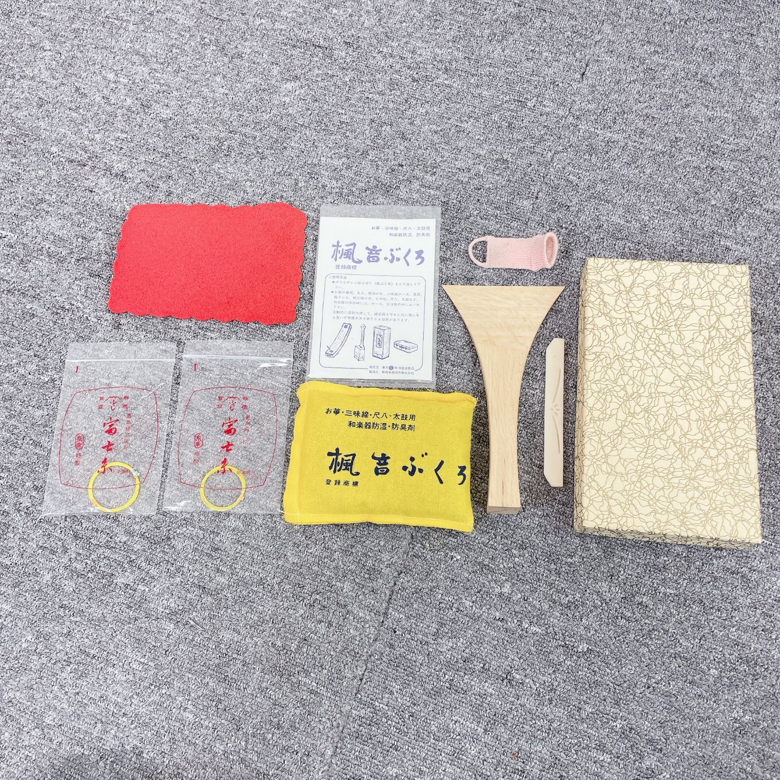 三味線 細棹 花梨 平溝 犬皮 丸打胴 和楽器 ハードケース - メルカリ