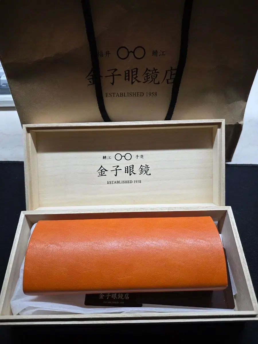 フルセット 金子眼鏡 KV 116 ASBR アッシュブラウン