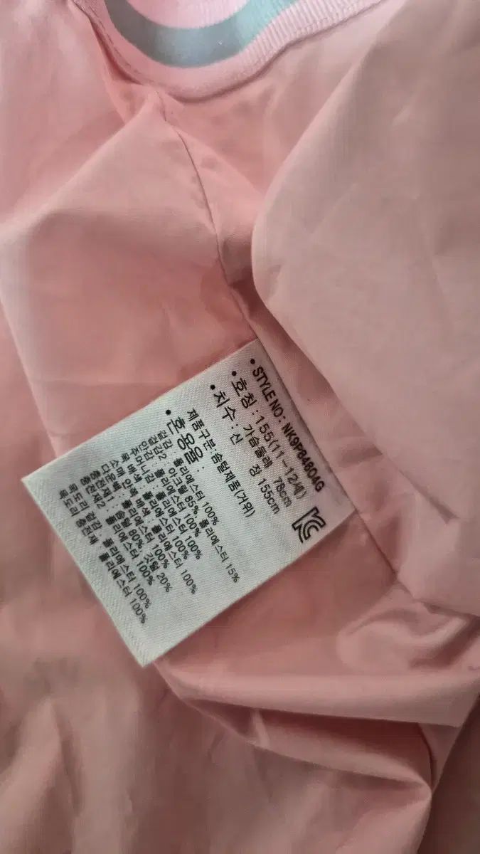  ニュー ンス キッズ グース ダウンジャケット ロング丈 155 その他 ジャケット ブルゾン