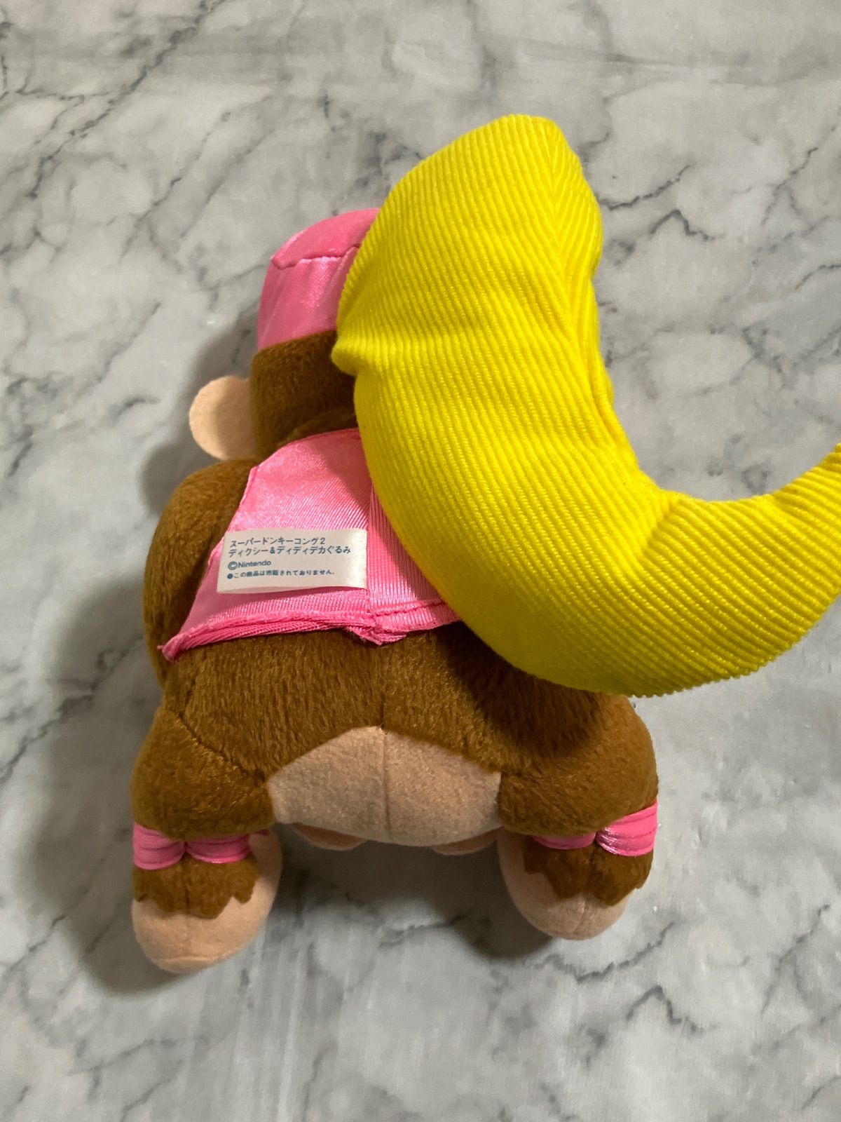 スーパードンキーコング ディクシー デカぐるみ ぬいぐるみ レトロ