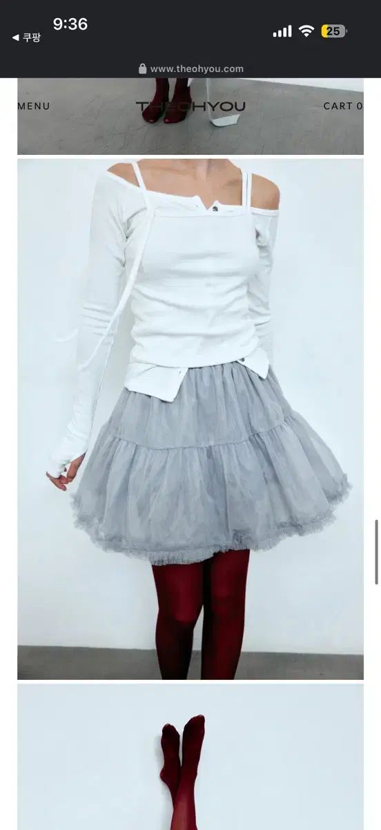 더오유 THEOHYOU チュチュ スカート