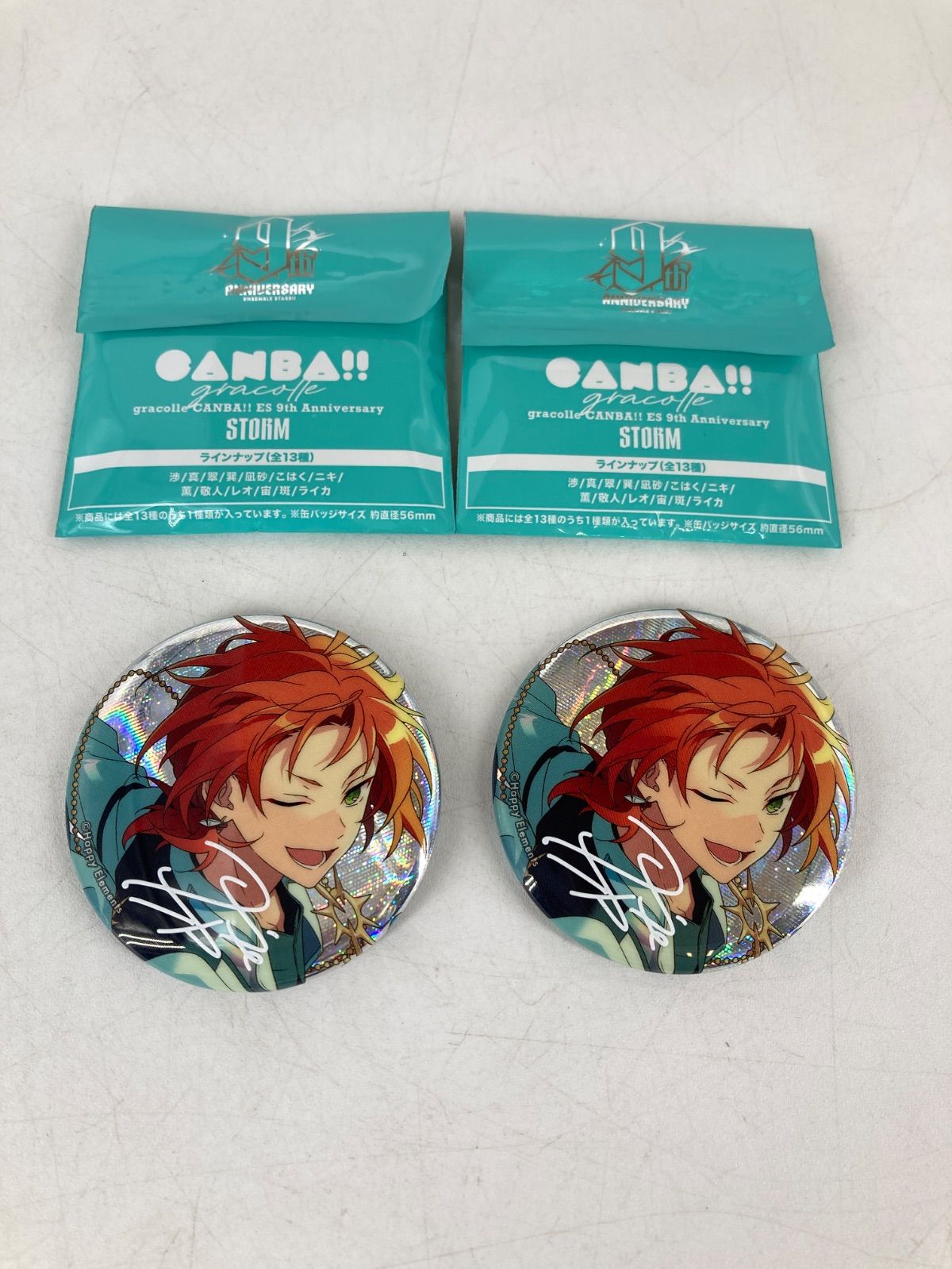 広店】あんスタ 9周年 月永レオ 缶バッジ 2点 あんさんぶるスターズ