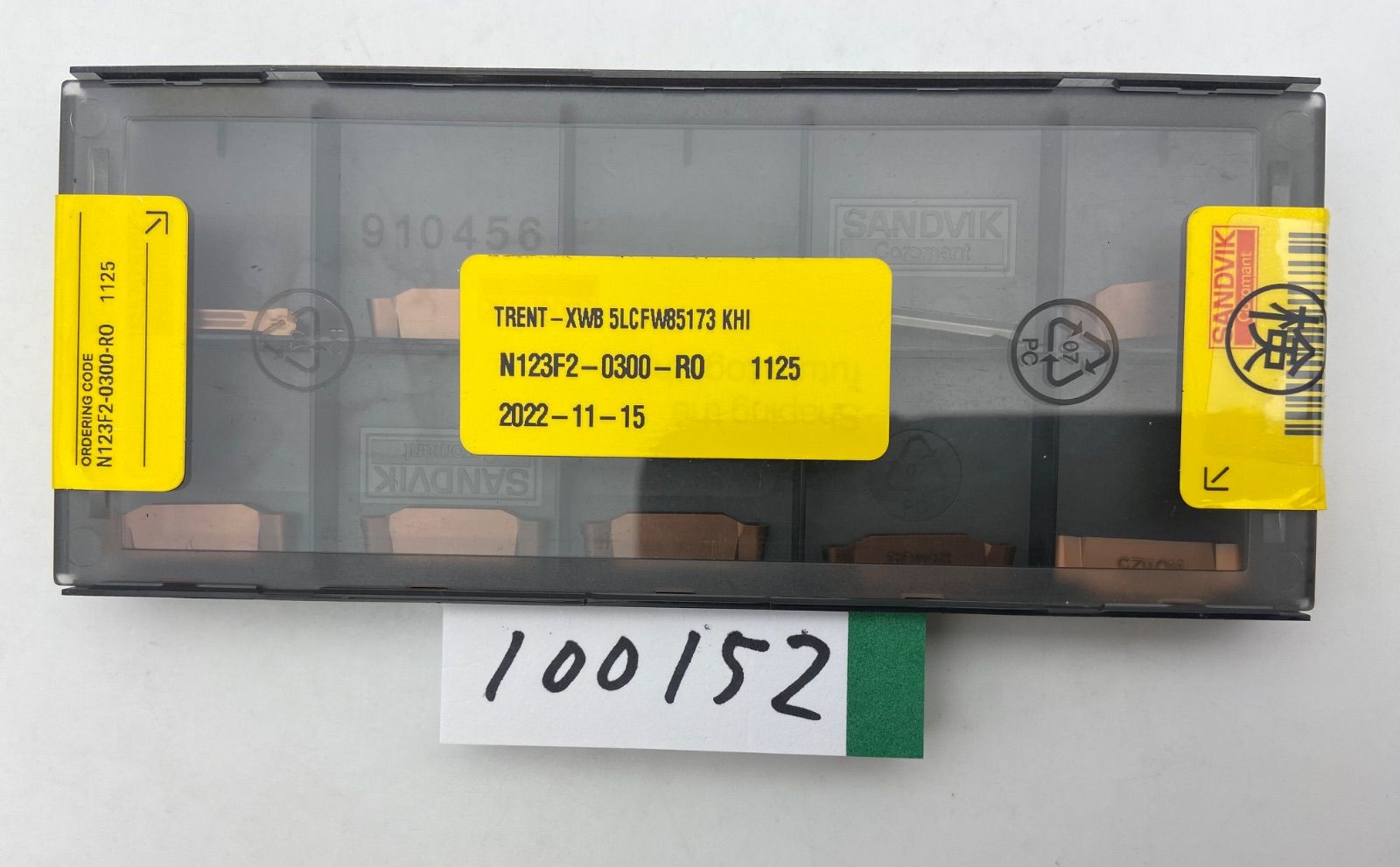  サンドビックSANDVIK N 123 F 2-0300-RO 1125 4箱セット チップ 切削 切断 穴あけ