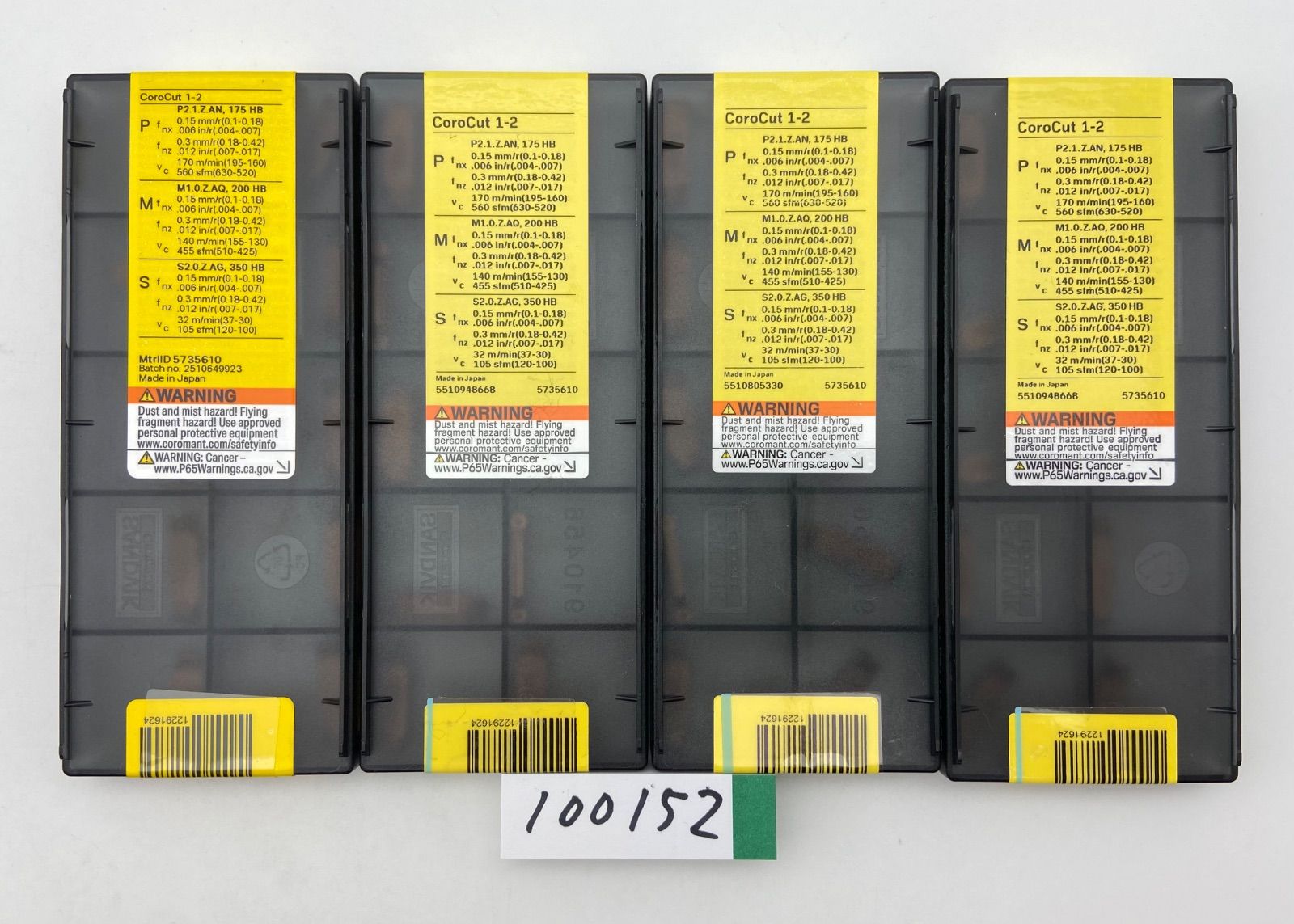 サンドビックSANDVIK N 123 F 2-0300-RO 1125 4箱セット