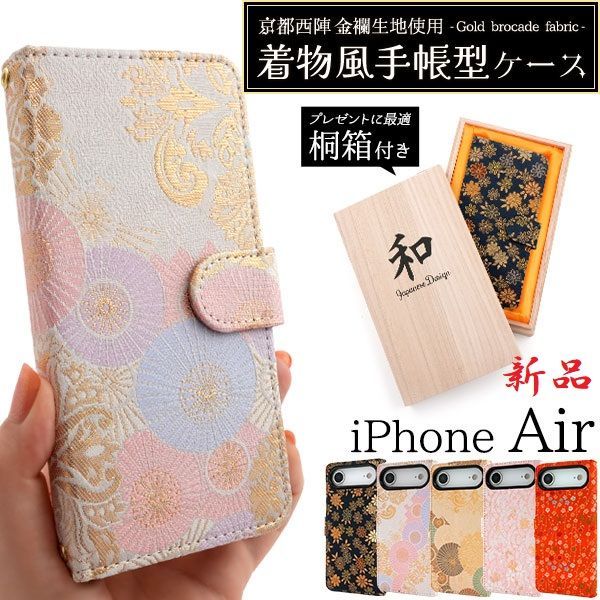 FR2 GOLF 美品 ブラック ベスト