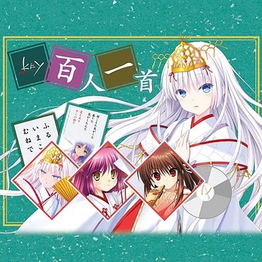 中古】ゲームミュージックCD Key百人一首【読み上げCD入り】 - メルカリ