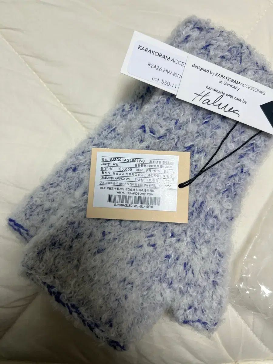 ハンサム karakoran 輸入手袋