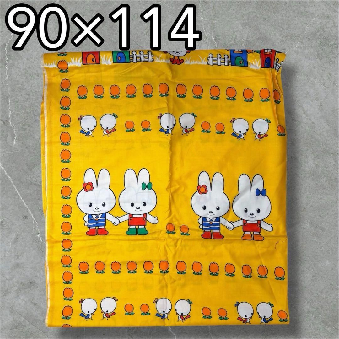 真作】ベルナール・ビュッフェ 「小さなみみずく」リトグラフ 版画