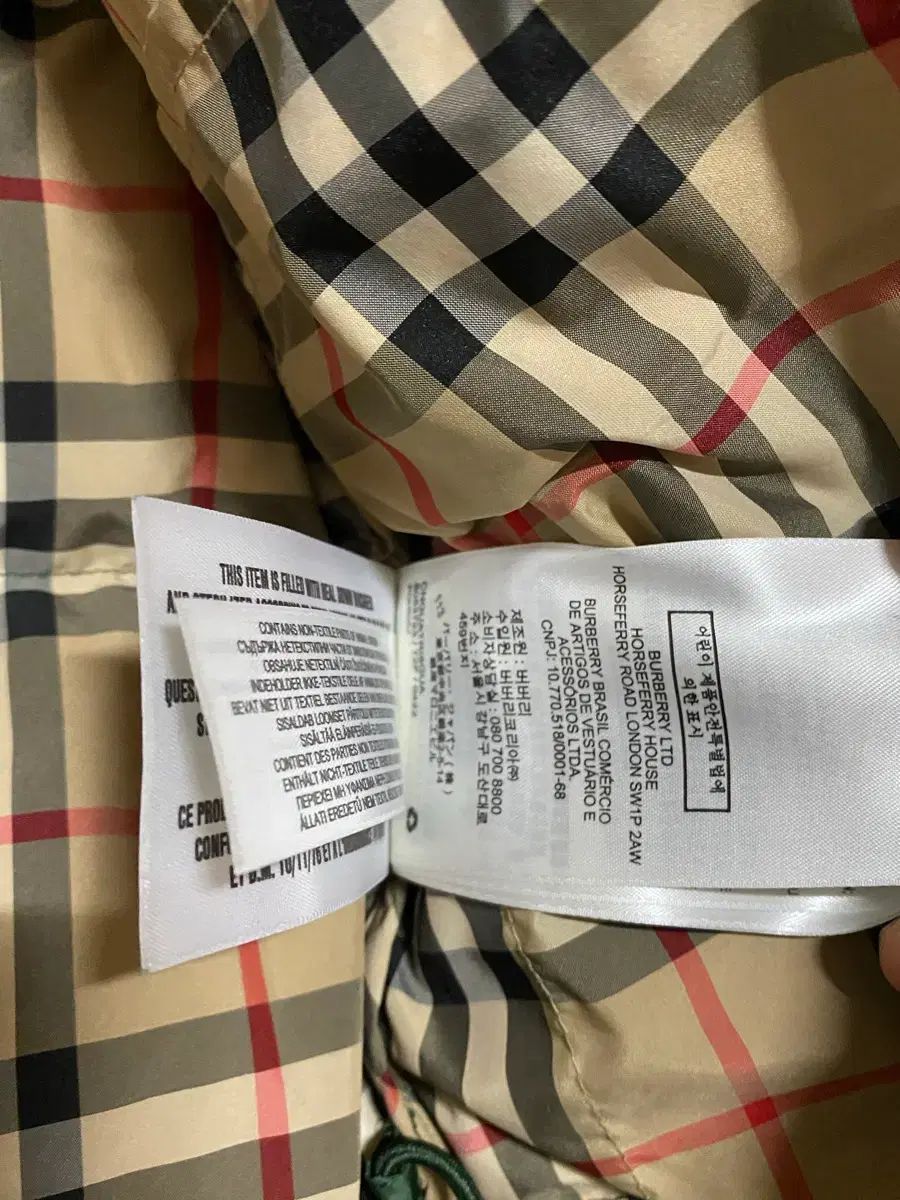  バーバリー グリーン ダウン ジャケット その他 ジャケット ブルゾン