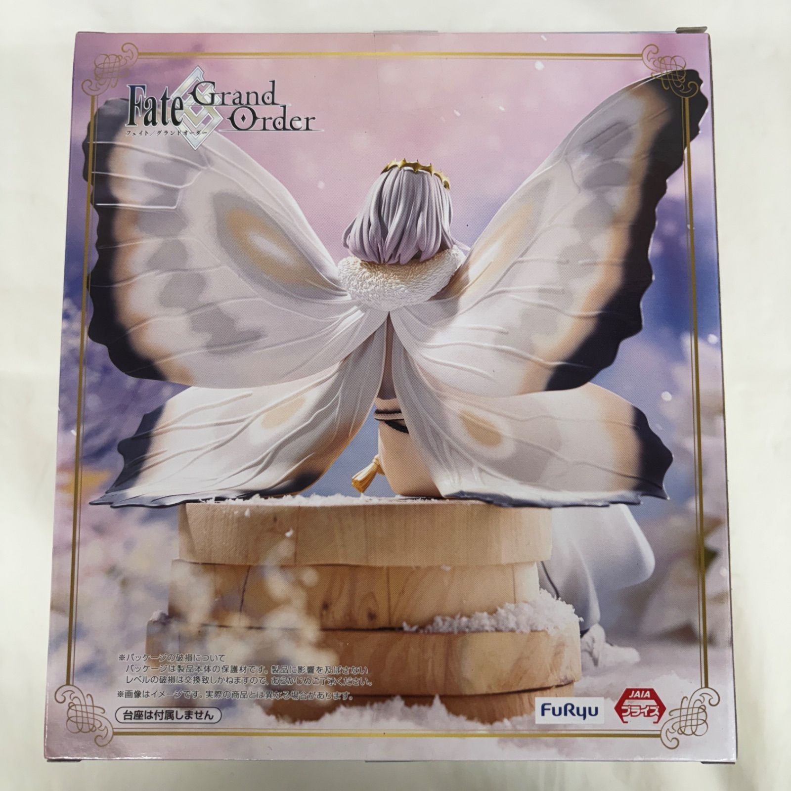 未開封 Fate/Grand Order ぬーどるストッパー オベロン（第二再臨） 4