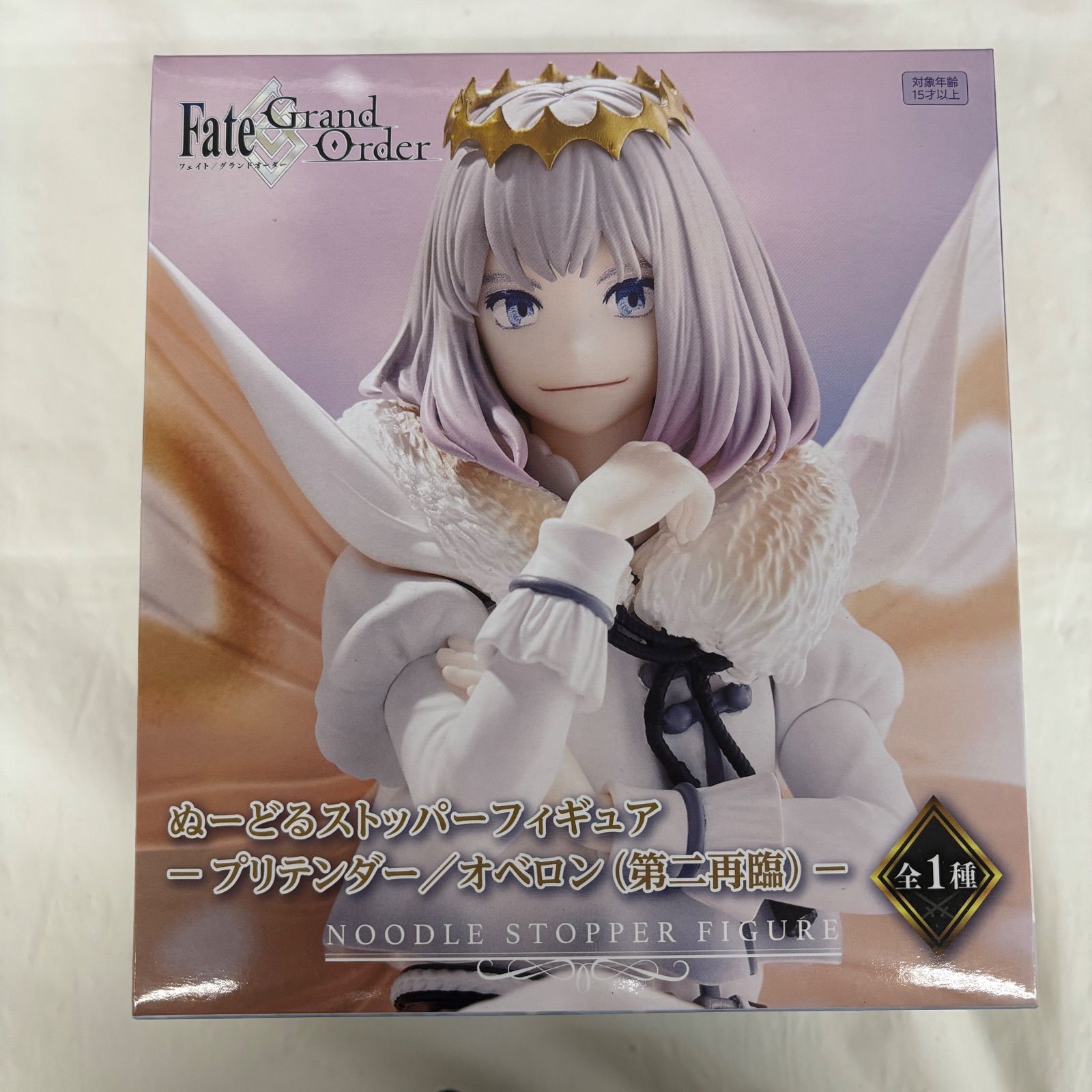 未開封 Fate/Grand Order ぬーどるストッパー オベロン（第二再臨） 4