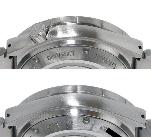 プロフェッショナル