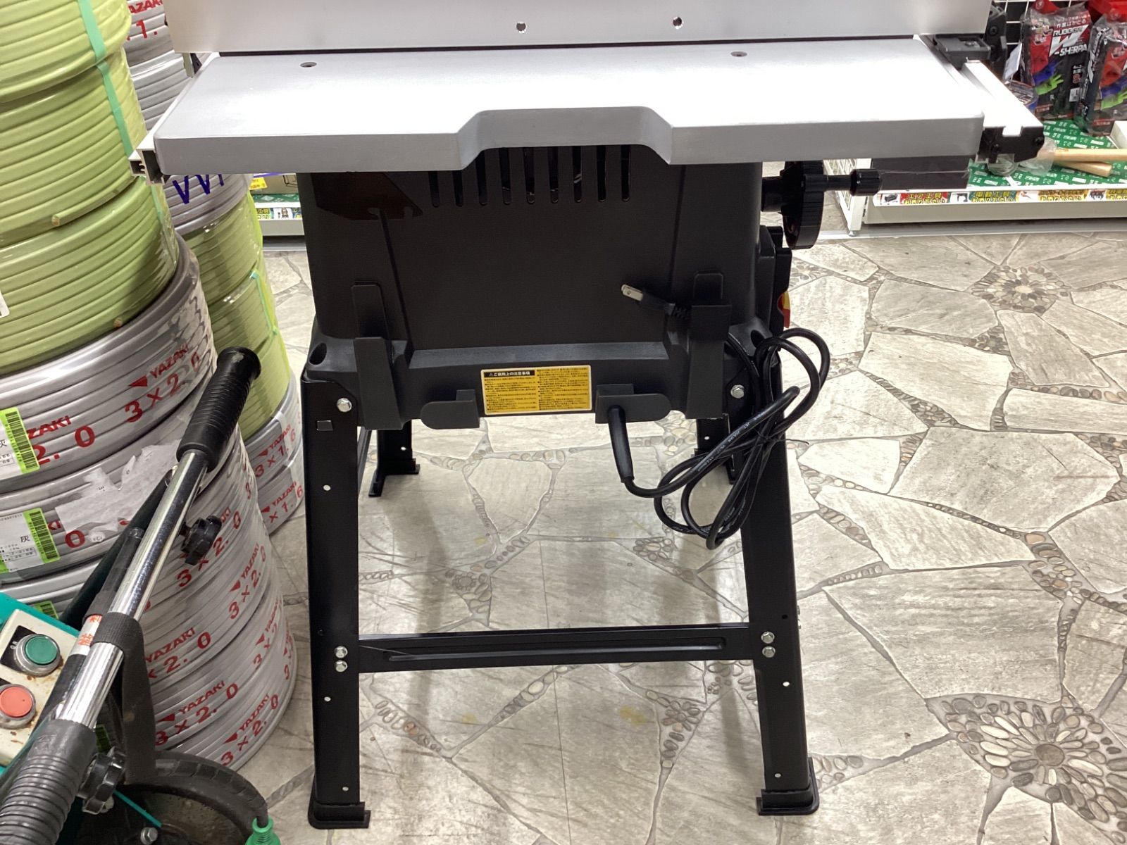 SK 11 藤原産業 255 mm 100 v 木工用テーブルソーSTS-255 ET