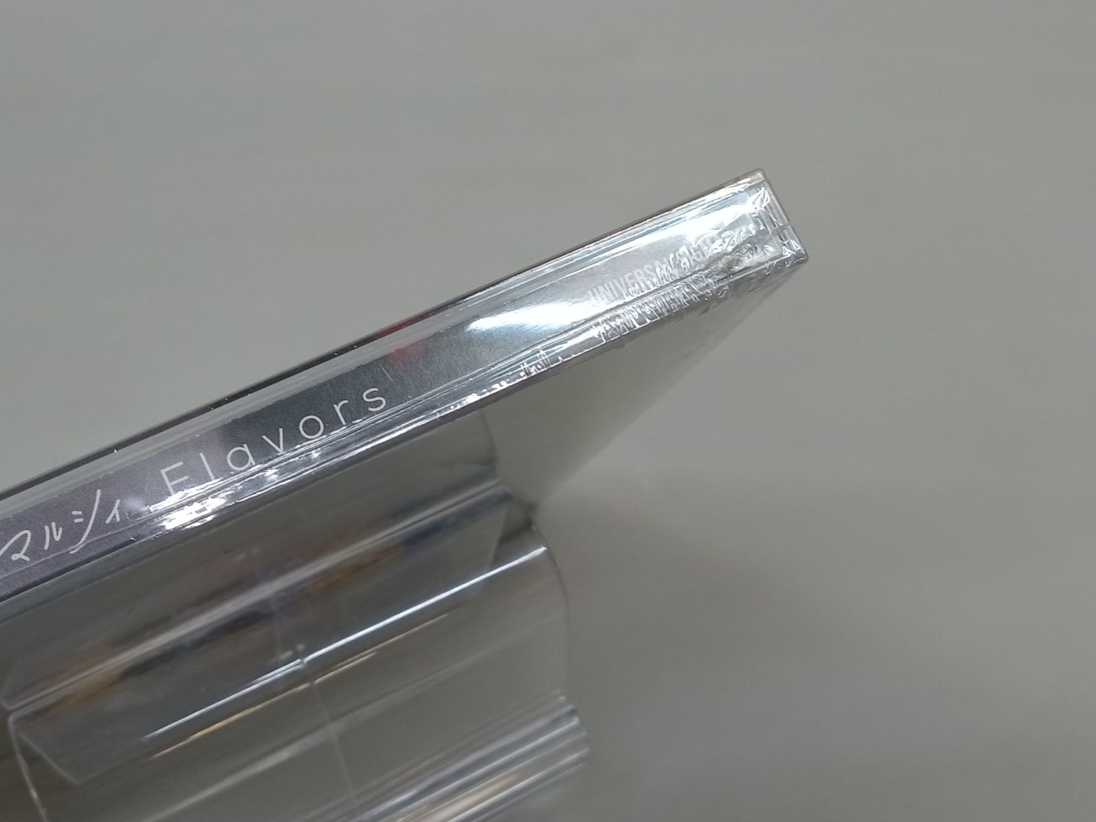 未開封】 マルシィ Flavors CD [AA0265-009] - メルカリ