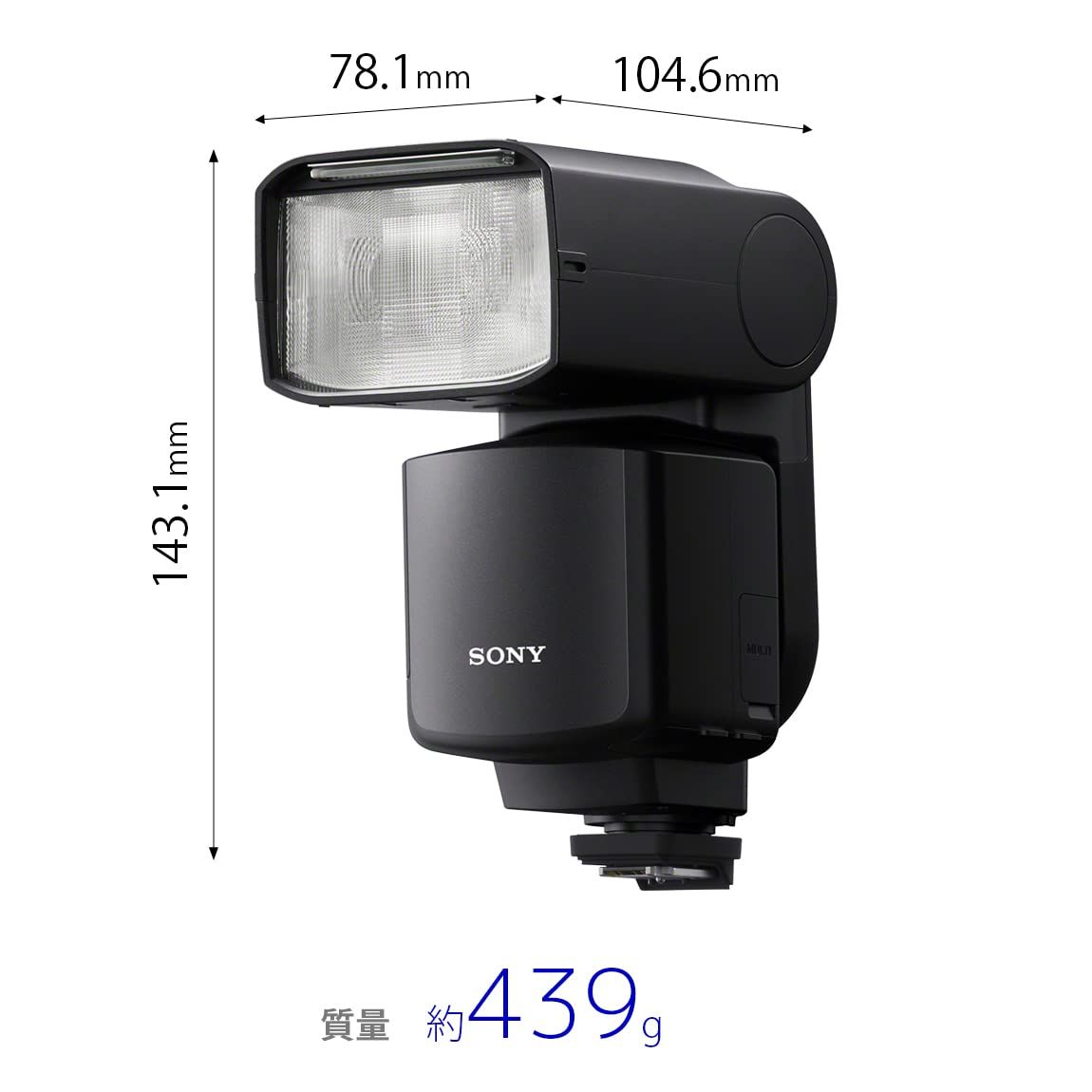 SONY ソニー 電波式ワイヤレスフラッシュ HVL F 60 RM 2