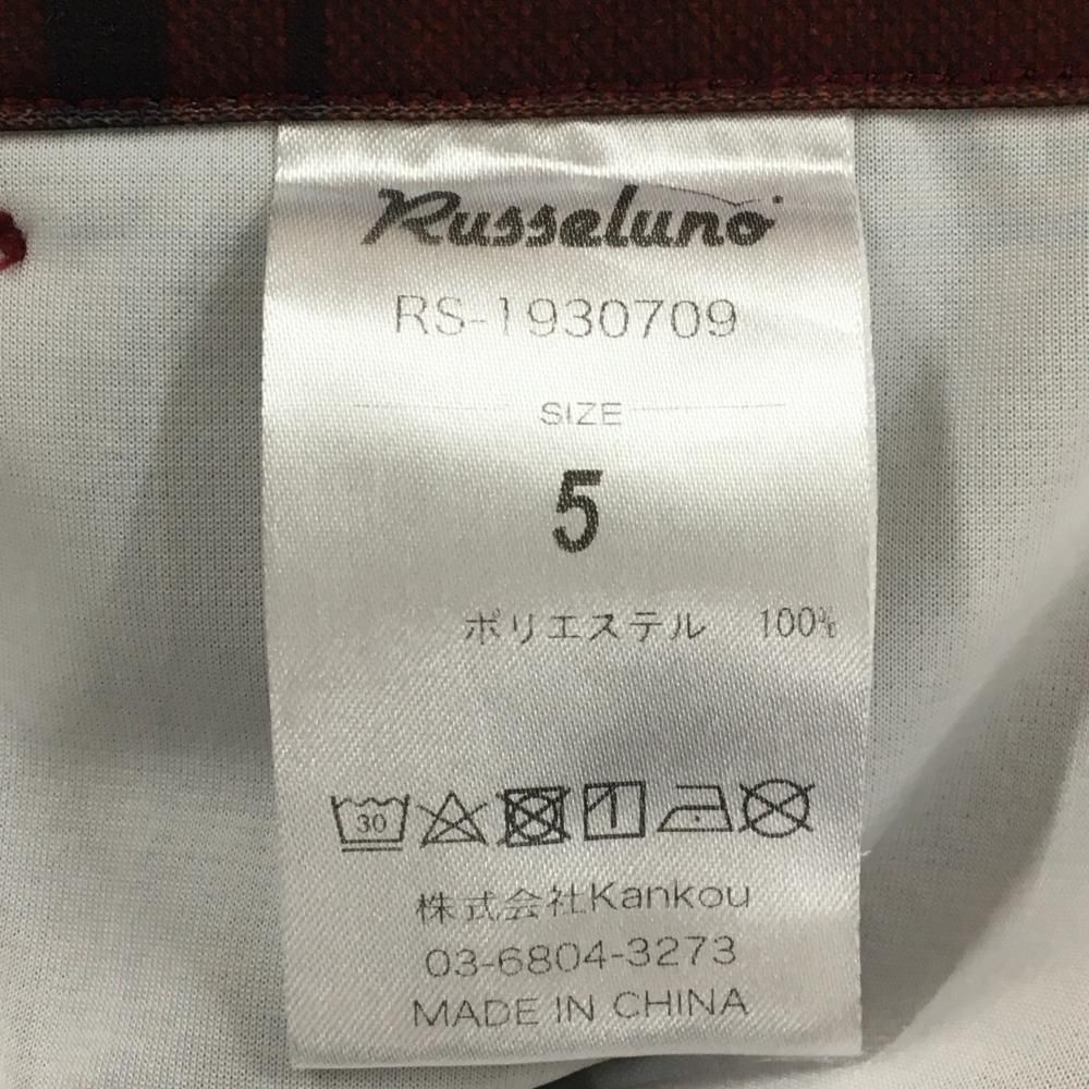 ラッセルノ パンツ ダークレッド×黒 チェック ストレッチ ルチャマスク